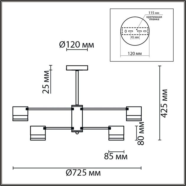 Потолочная люстра Lumion Comfi Lanika 8240/8C Фото № 2