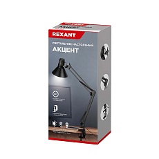 Фонарь универсальный REXANT 75-711 3