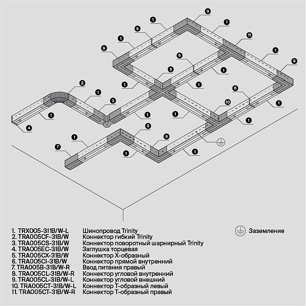 Заглушка Maytoni Technical Accessorises TRA005EC-31B Фото № 4