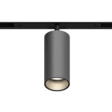 GRAFFIT Трековый светильник SPOT LED 48В 12Вт 3000К CRI90 36° NO-DIM глубокий графит 1