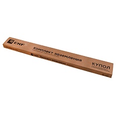 Комплект заземления с заострением, 6м HZ EKF PROxima gc-21601