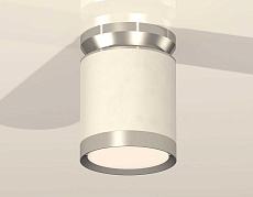 Комплект накладного светильника Ambrella light Techno Spot XS (N8904, C8141, N8118) XS8141025 1