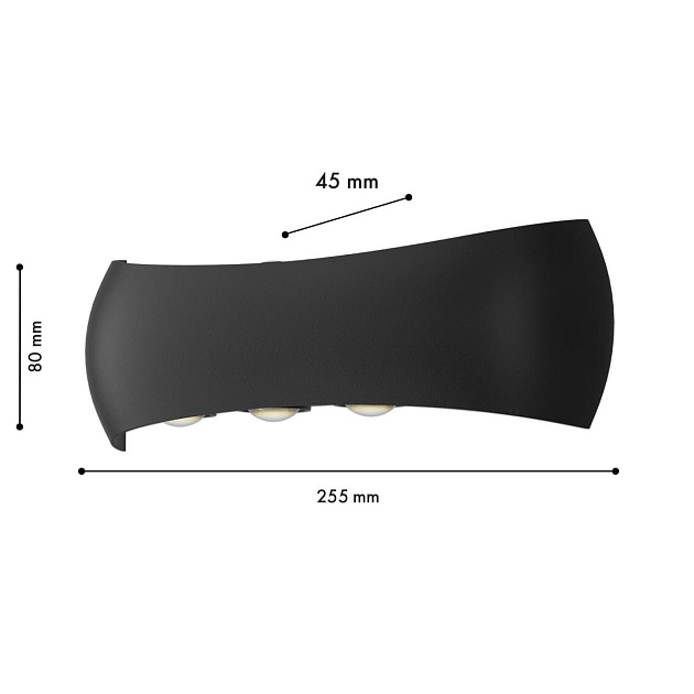 Уличный настенный светильник Favourite Nimbo 4850-4W Фото № 4