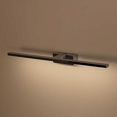 Светильник настенный Citilux VIZOR CL708761 4