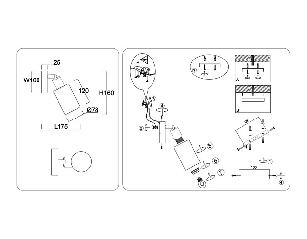 Настенно-потолочный спот Ambrella light TRADITIONAL TR8720 изображение 5 Настенно-потолочный спот Ambrella light TRADITIONAL TR8720 Фото № 5