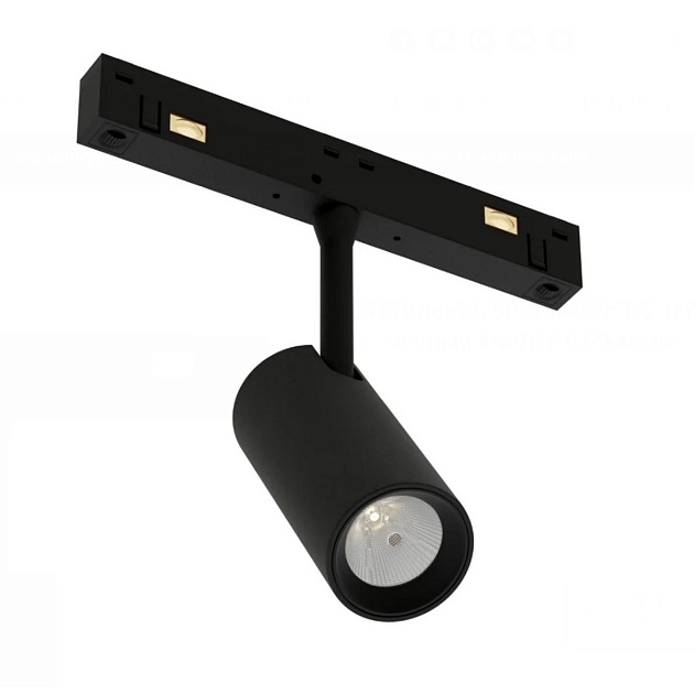 Светильник FerGipps УТ000002460 Фото № 1