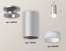 Комплект потолочного светильника Ambrella light Techno Spot XC (N6904, C6324, N6248) XS6324081 1