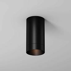 Потолочный светильник Maytoni Outdoor O500CL-L5B3K 3