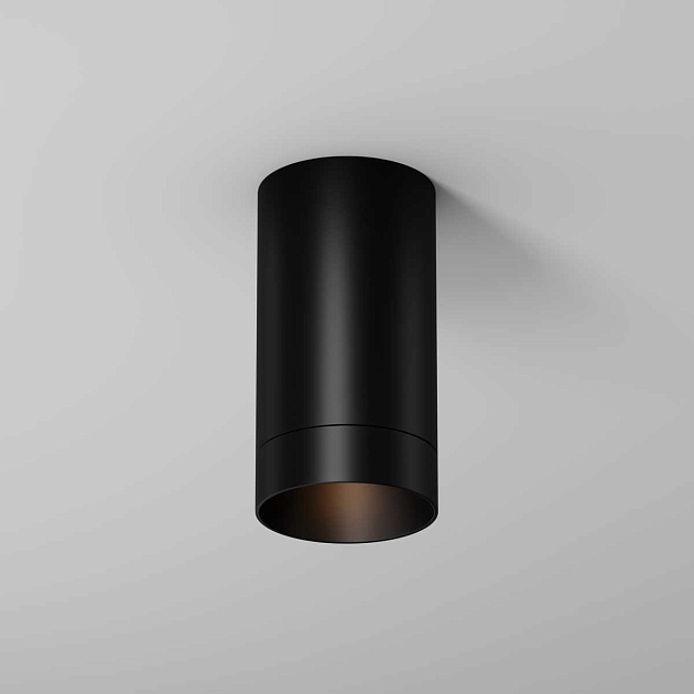 Потолочный светильник Maytoni Outdoor O500CL-L5B3K Фото № 4