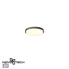 Уличный потолочный светильник Novotech Virtuo Street 359721 1