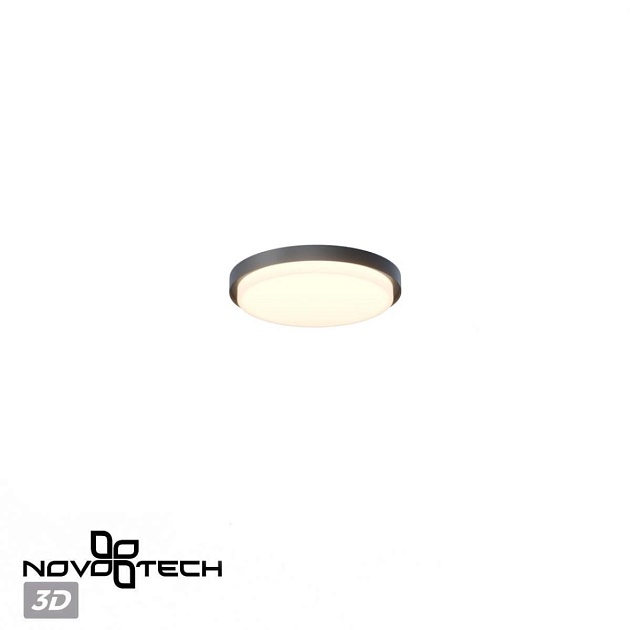 Уличный потолочный светильник Novotech Virtuo Street 359721 изображение 2 Уличный потолочный светильник Novotech Virtuo Street 359721 Фото № 2