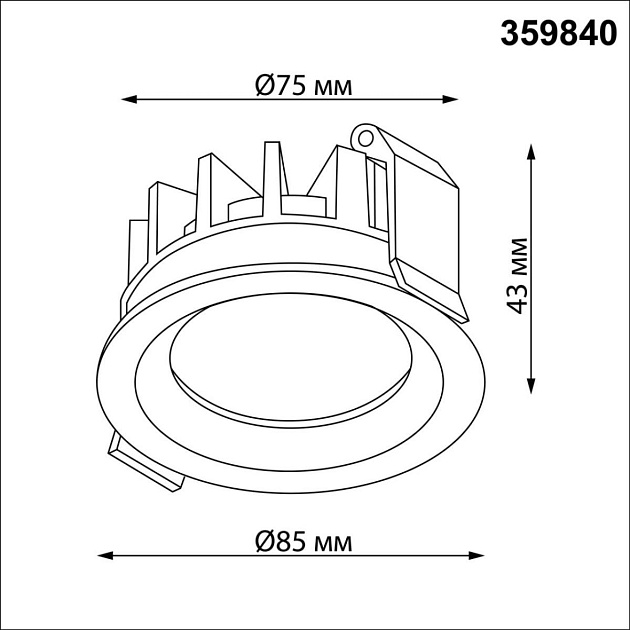 Встраиваемый светильник Novotech RAYNE 359840 изображение 5 Встраиваемый светильник Novotech RAYNE 359840 Фото № 5