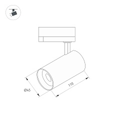 Трековый светодиодный светильник Arlight LGD-SPOT-2TR-R45-7W Day4000 (BK, 24 deg, 230V) 042540 2