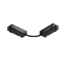 Гибкий коннектор Denkirs Smart Base TR2103-BK 5