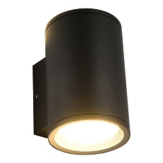 Настенный уличный светильник ST Luce TUBO SL9007.401.02 2