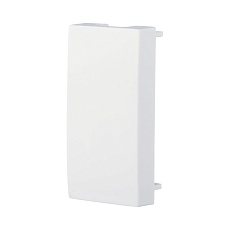 Заглушка LK Studio LK45 белый 855104-1