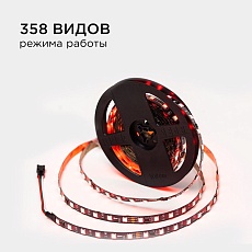 Комплект адресной светодиодной ленты Apeyron 14,4W/m 60LED/m 5050SMD RGB 5M 10-94 2