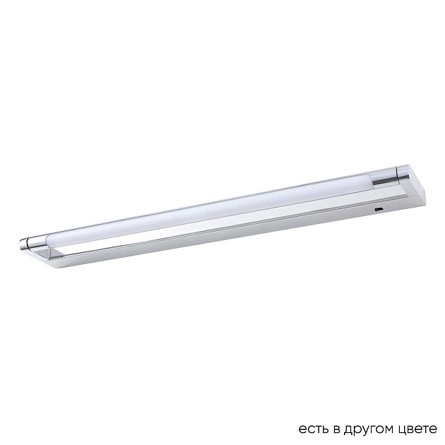 Подсветка для картин Crystal Lux CLT 127W600 CH Фото № 1