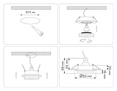 Светильник встраиваемый Ambrella Light TN30708 3