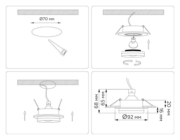 Светильник встраиваемый Ambrella Light TN30708 Фото № 4