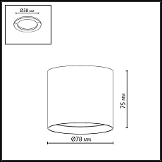 Потолочный светильник Odeon Light HIGHTECH 7129/8CL 3