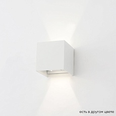 Настенный светодиодный светильник Crystal Lux CLT 520W WH
