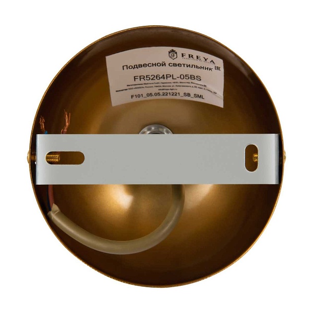 Потолочная люстра Freya Мягкий / Mellow FR5264PL-05BS изображение 8 Потолочная люстра Freya Мягкий / Mellow FR5264PL-05BS Фото № 8
