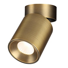 Потолочный светильник Odeon Light HIGHTECH 7131/7CL 3