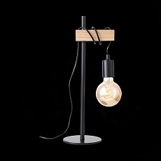 Прикроватная лампа Evoluce Bagetti SL1142.404.01 2