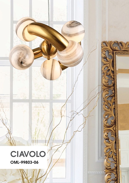 Подвесная люстра Omnilux Ciavolo OML-99803-06 Фото № 12