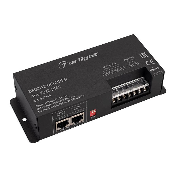 Декодер Arlight ARL-7022-DMX 027144 изображение 1 Декодер Arlight ARL-7022-DMX 027144 Фото № 1