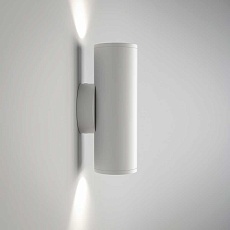 Бра Maytoni Technical Focus S C068WL-02W 3