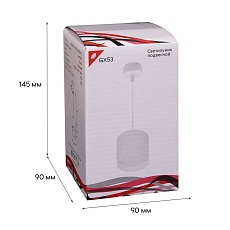 Подвесной светильник Reluce 53007-0.9-001LD GX53 WT 1