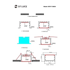 Профиль встраиваемый с рассеивателем ST-Luce ST017.129.05 1