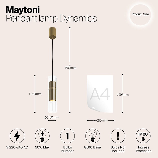 Подвесной светильник Maytoni Dynamics MOD326PL-01MG Фото № 3