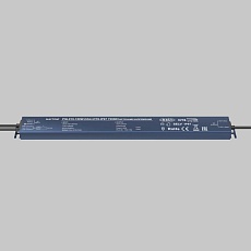 Блок питания  Maytoni Lighting control 725003 2