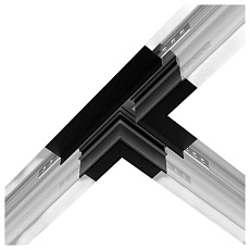 Коннектор Т-образный Hesby Lighting ElDeko для встраиваемого шинопровода, чёрный HSBL_0066