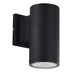 Уличный настенный светодиодный светильник ST Luce Tubo SL9530.401.01 2