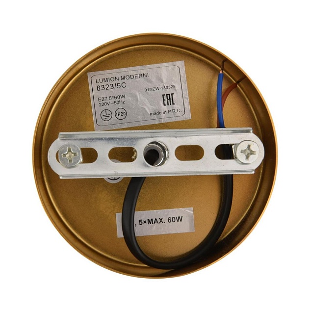 Люстра Lumion LARINA 8323/5C изображение 2 Люстра Lumion LARINA 8323/5C Фото № 2