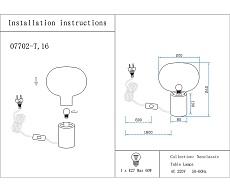 Настольная лампа Kink Light Артена 07702-T,19(16) 2