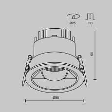 Встраиваемый светильник Maytoni Technical DL100-12W2.7-3-4K-RD-W 3