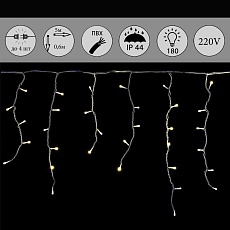 Cветодиодная гирлянда Sneha бахрома 230V теплый белый статичный A-056R WW 2