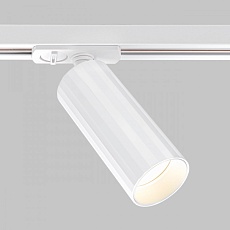Трековый светильник IMEX Capella IL.0010.0009 WH 2
