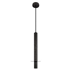 Подвесной светильник Loft IT Everest 10583B Black