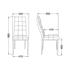Кухонный стул AksHome Sky серый, экокожа 58764 1