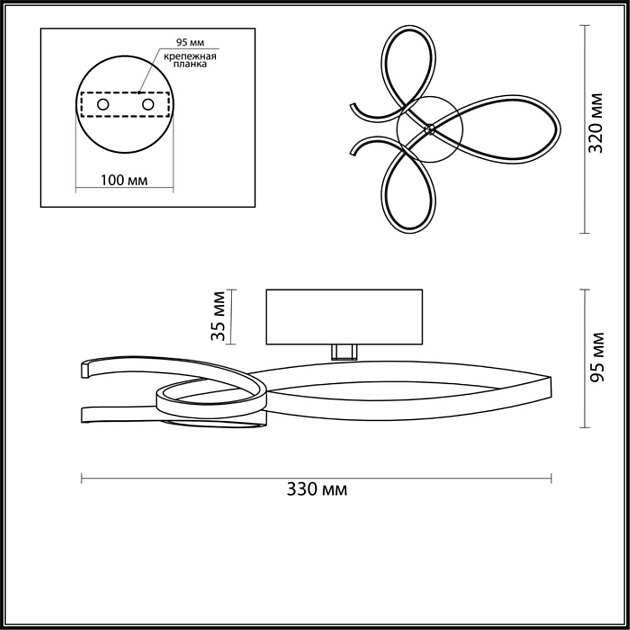 Настенный светильник Lumion Ledio Lane 3773/20WL изображение 2 Настенный светильник Lumion Ledio Lane 3773/20WL Фото № 2
