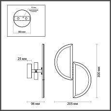 Бра Odeon Light Exclusive L-Vision Toscana 5447/2W 1