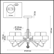 Потолочная люстра Lumion Comfi Drew 3705/5C 3