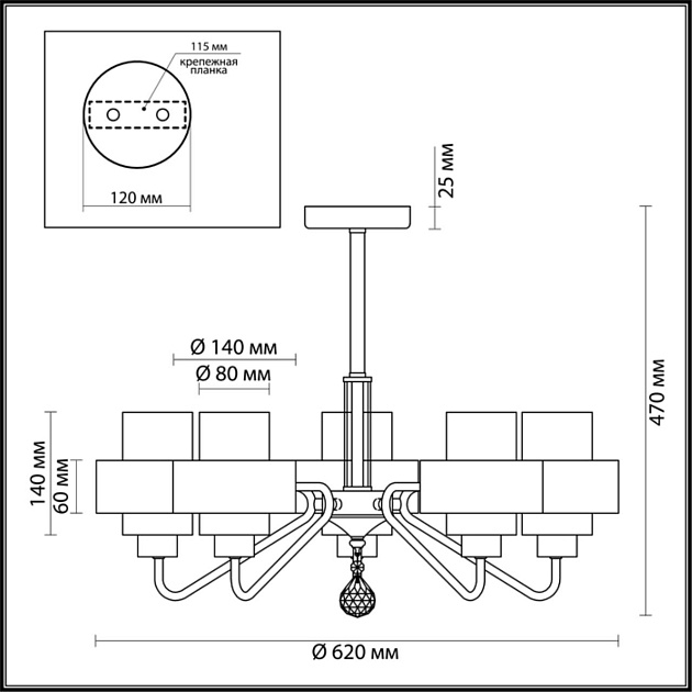 Потолочная люстра Lumion Comfi Drew 3705/5C изображение 4 Потолочная люстра Lumion Comfi Drew 3705/5C Фото № 4