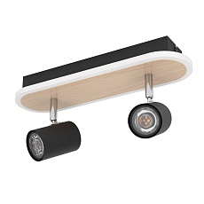 Спот Eglo Rimbocchi 901632